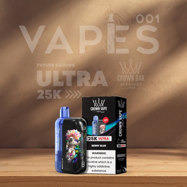 Al Fakher Crown Bar -  Ultra 25K - 0.5% de nicotine - Puff Jetable / Vape Disposable