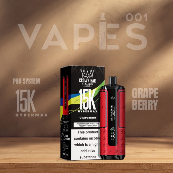 Al Fakher Crown Bar HyperMax 15K - Pod Vape Rechargeable - 0.6% nicotine
